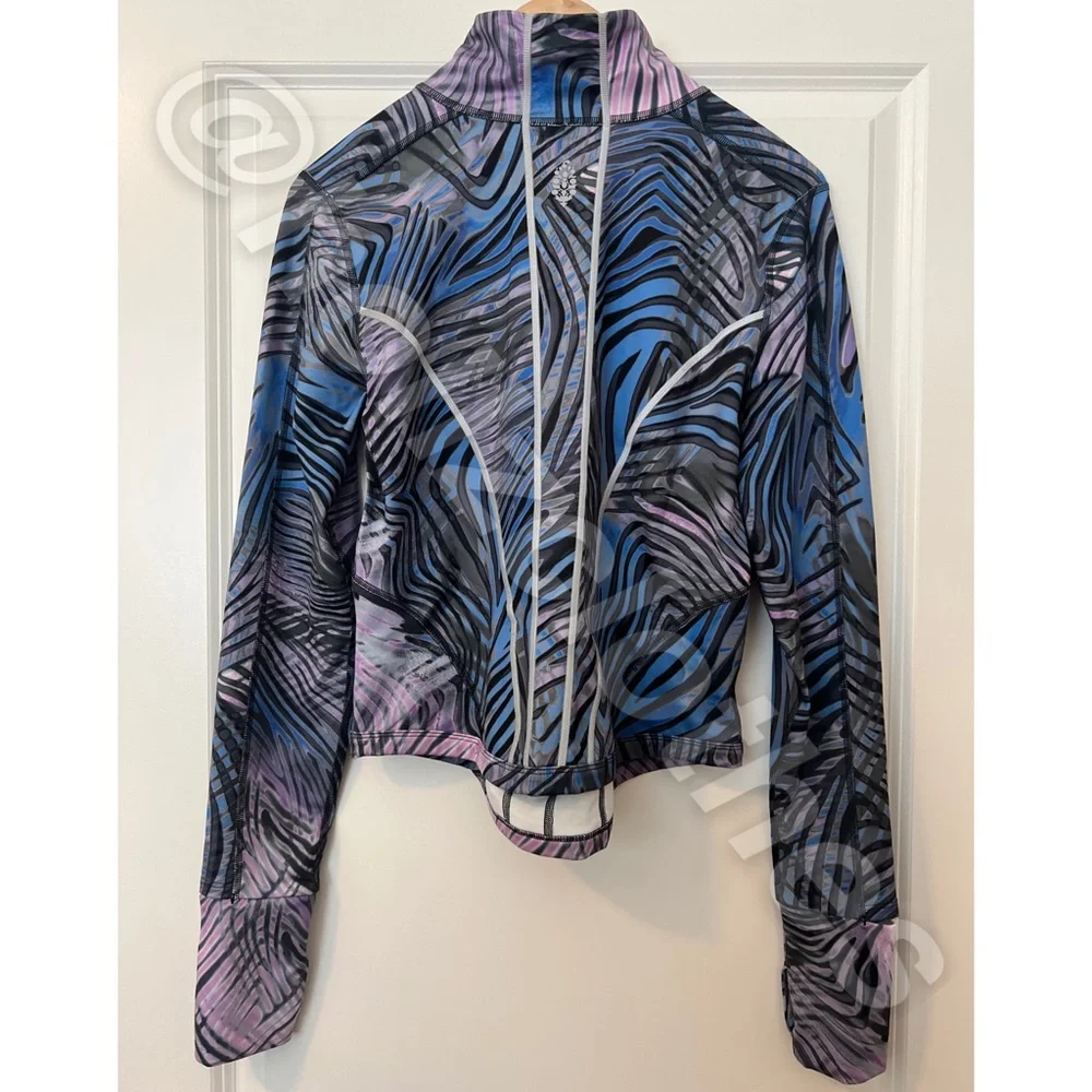 NWOT Free People You're A Peach Printed Outdoor Layer S - Picture 7 of 9